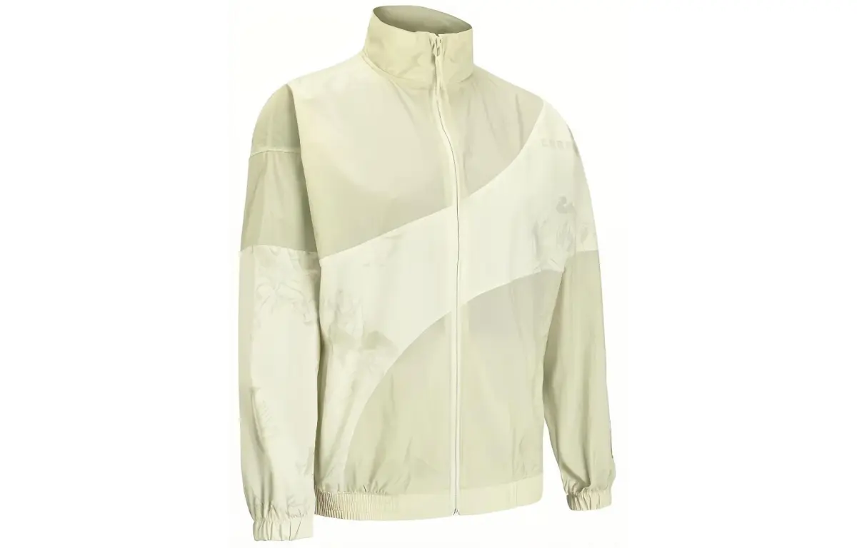 Under Armour Jackets & Coats Women's Brown
