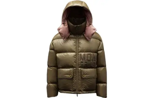 Moncler Women's Abbaye Short Down Jacket Mud Brown