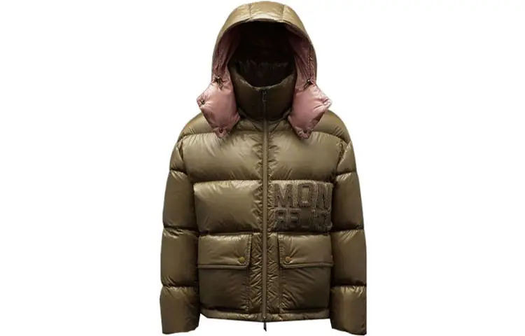 Moncler Women's Abbaye Short Down Jacket Mud Brown