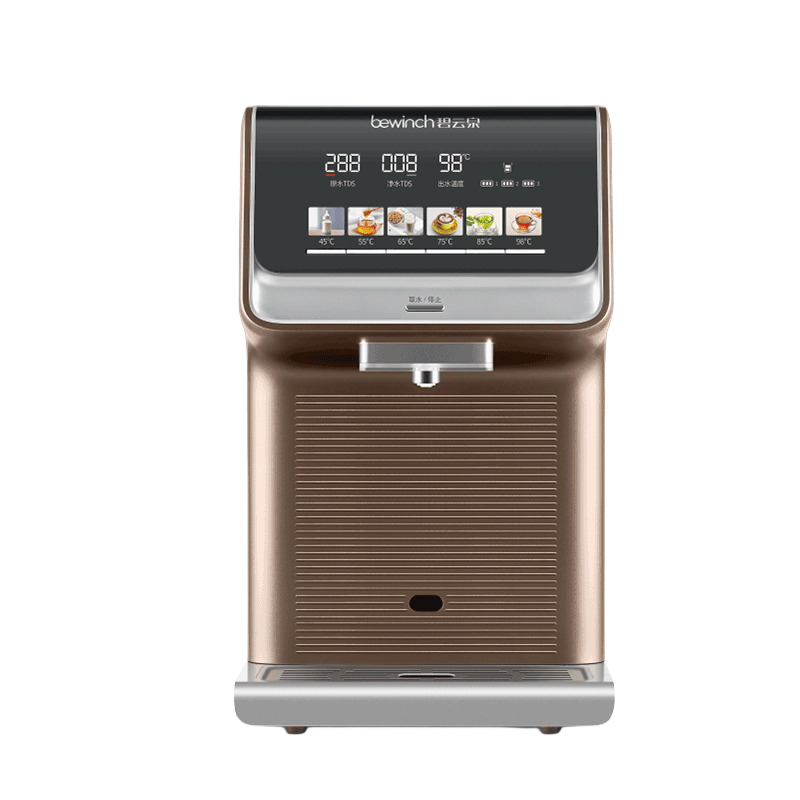 Biyunquan water purifier seven layers of safety protection R509M
