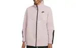 Nike Jackets Women's Pink Stand Collar Moderate