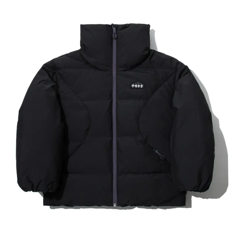 Li Ning Down Jacket Women's Black