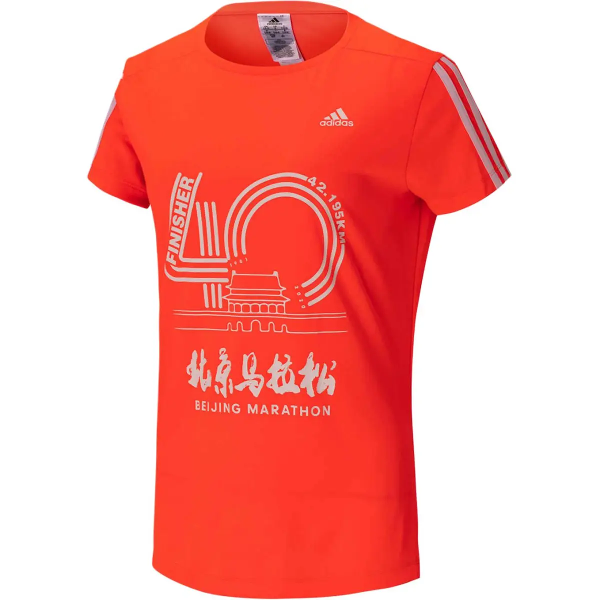 Adidas T Shirt Women's Orange Red