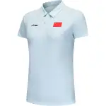 Li Ning Glory Series Polo Shirt Women's Folk Blue