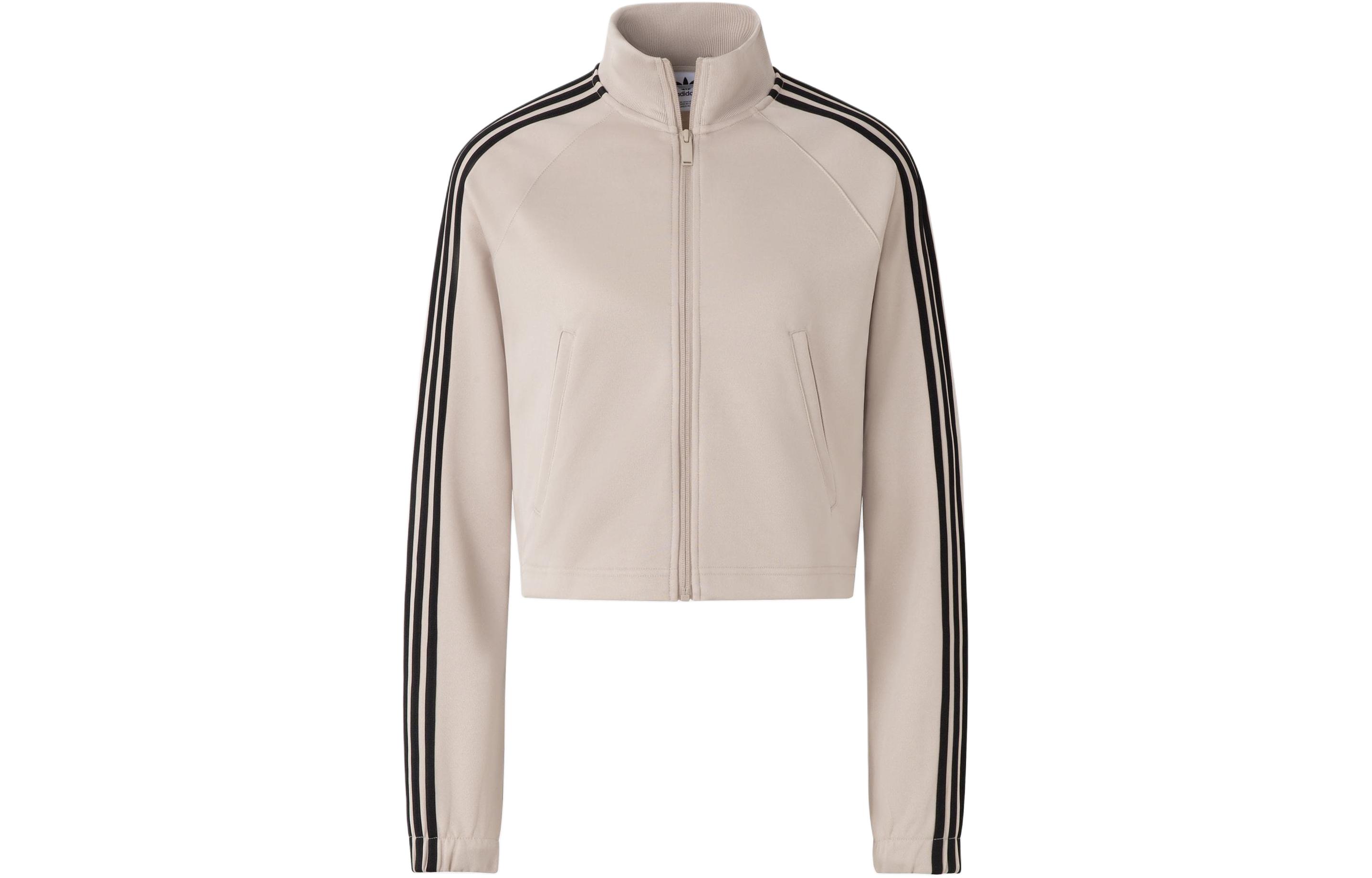 Женская куртка adidas Tricot Warm-Up (розовая)