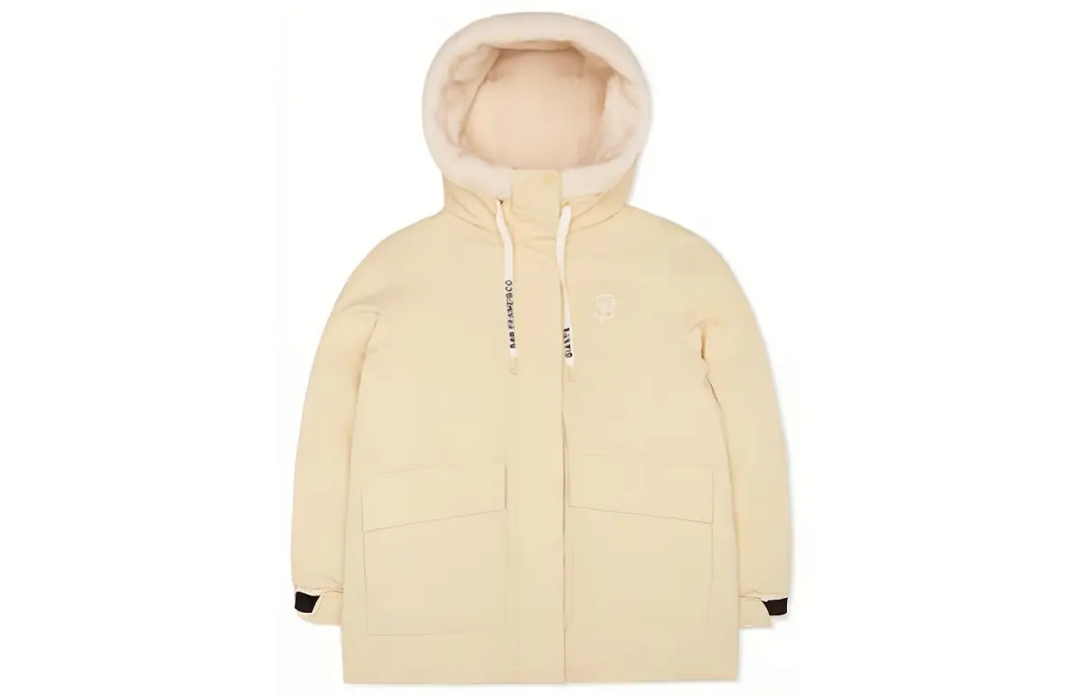 MLB Down Jacket Short Women's Light Yellow