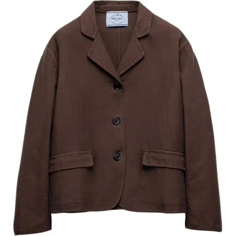 Prada single-breasted cotton jacket