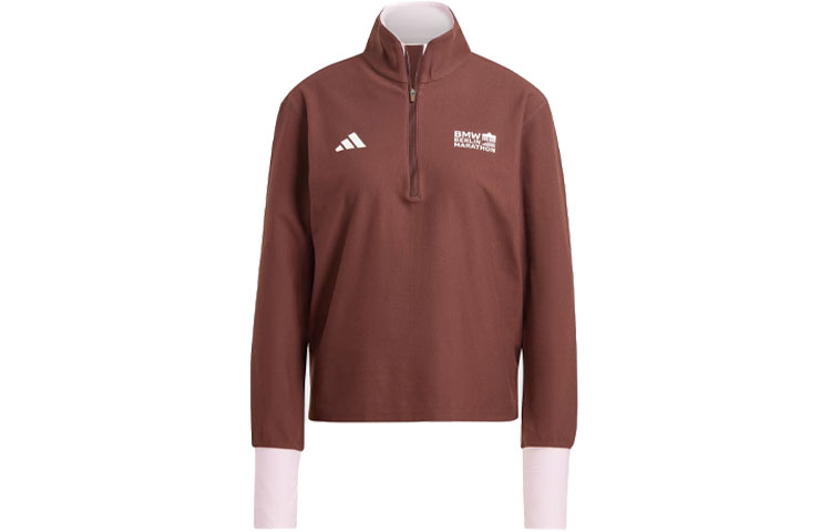 Adidas Marathon 20 Jackets Women's Contour Brown Stand Collar Moderate Other