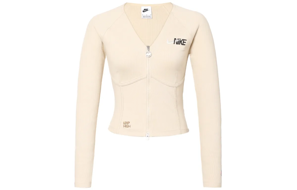 Nike Jacket Women's Light Brown