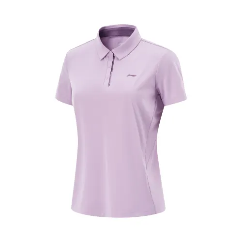 Li Ning Fitness Series Polo Shirt Women's Dusk Purple