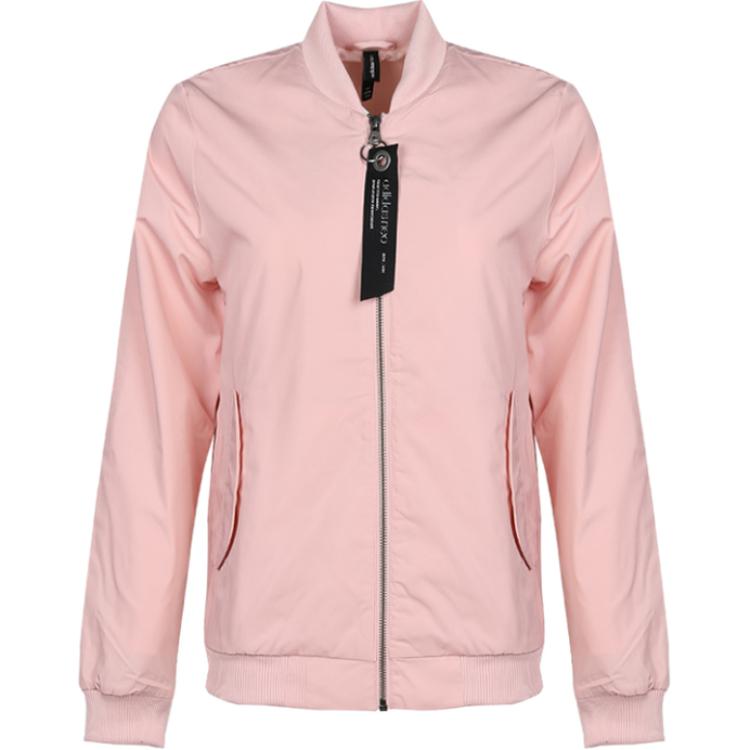 Женская куртка adidas neo W UT BOMBER WB (розовая)