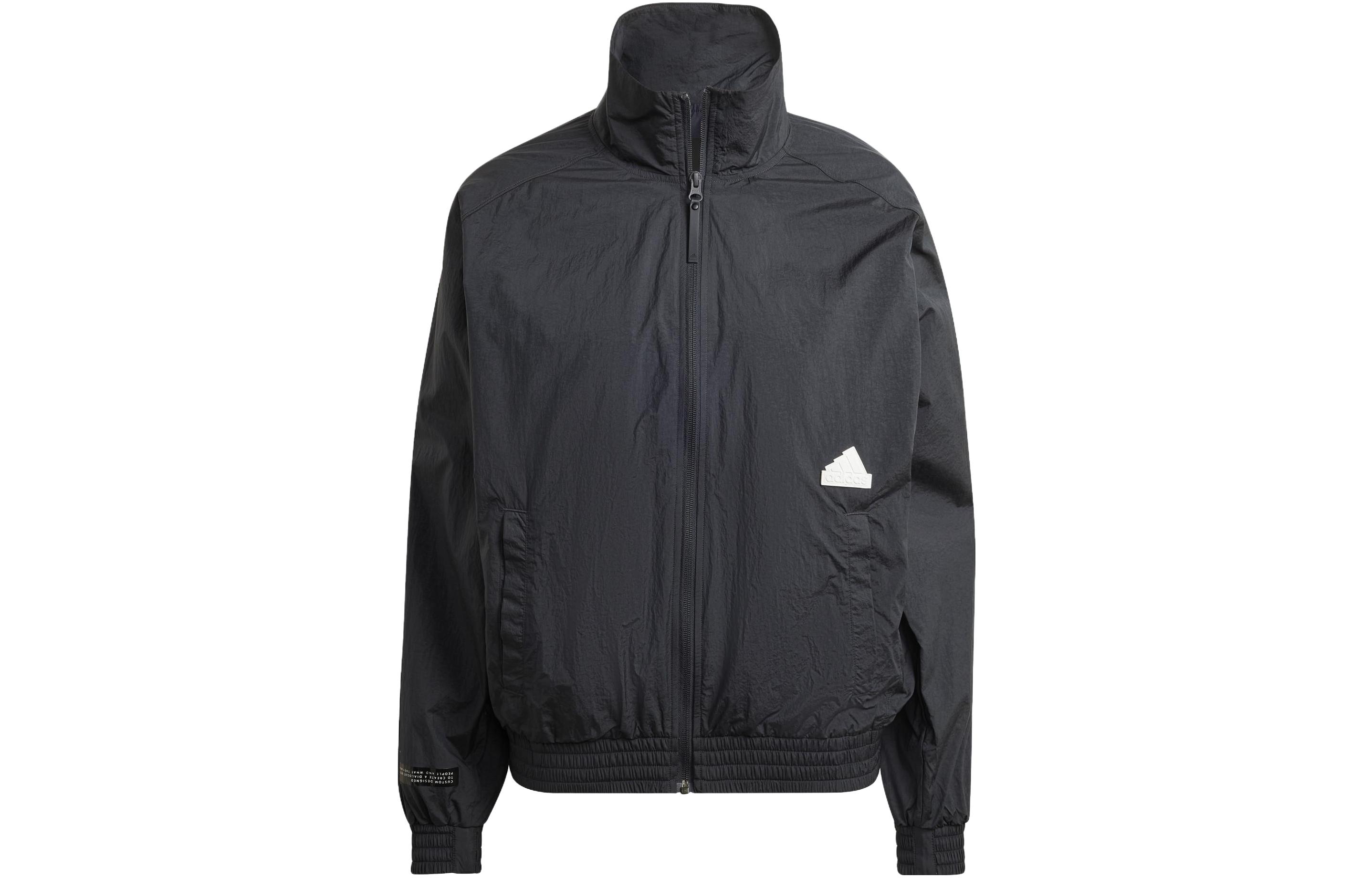Женская куртка adidas (черная)