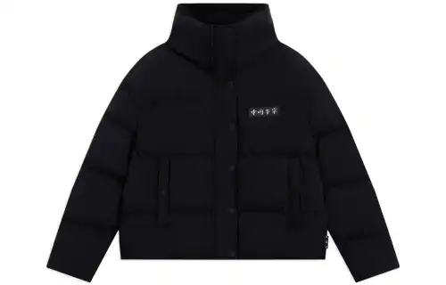 Li Ning Down Jacket Women's Black