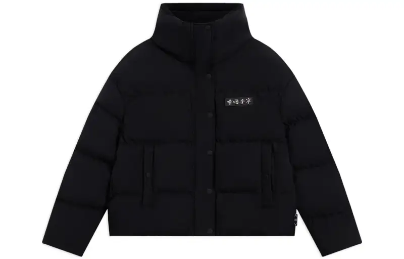 Li Ning Down Jacket Women's Black