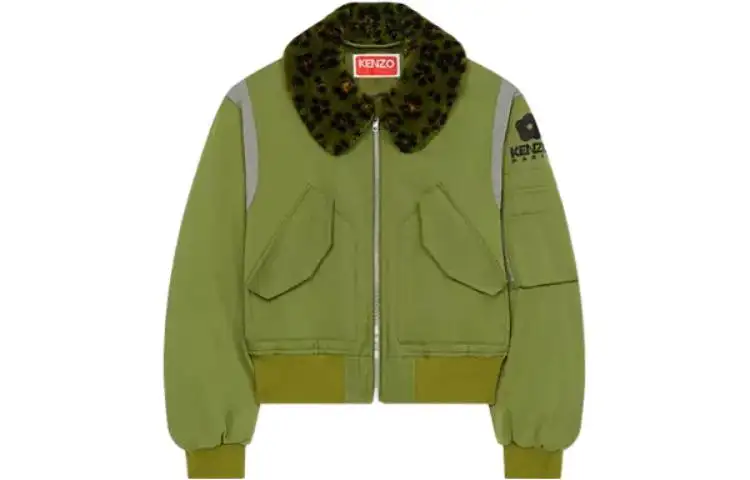 KENZO Hana Leopard Bomber Jacket 'Khaki'