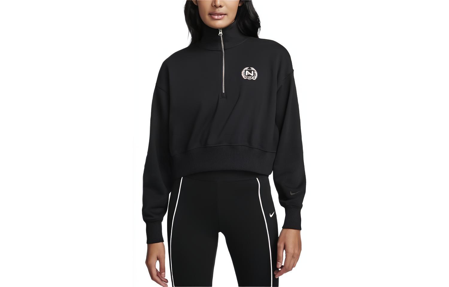 Nike Sportswear Sweatshirt Women's Black