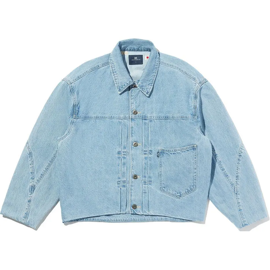 Levi's Blue Tab Jackets & Coats Women's Light Blue