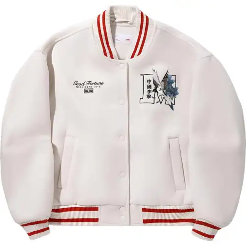 Li Ning Jackets & Coats Women's Xuan Paper White