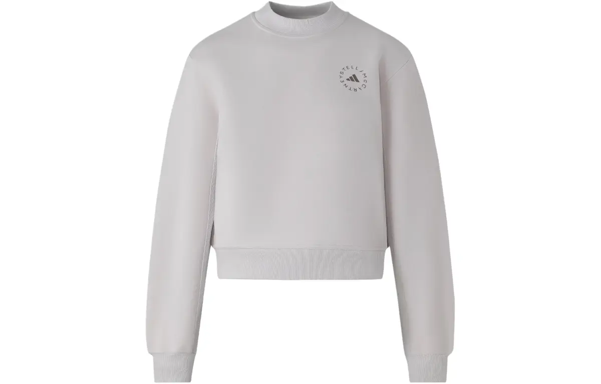 Adidas Logo Crew Sweatshirt