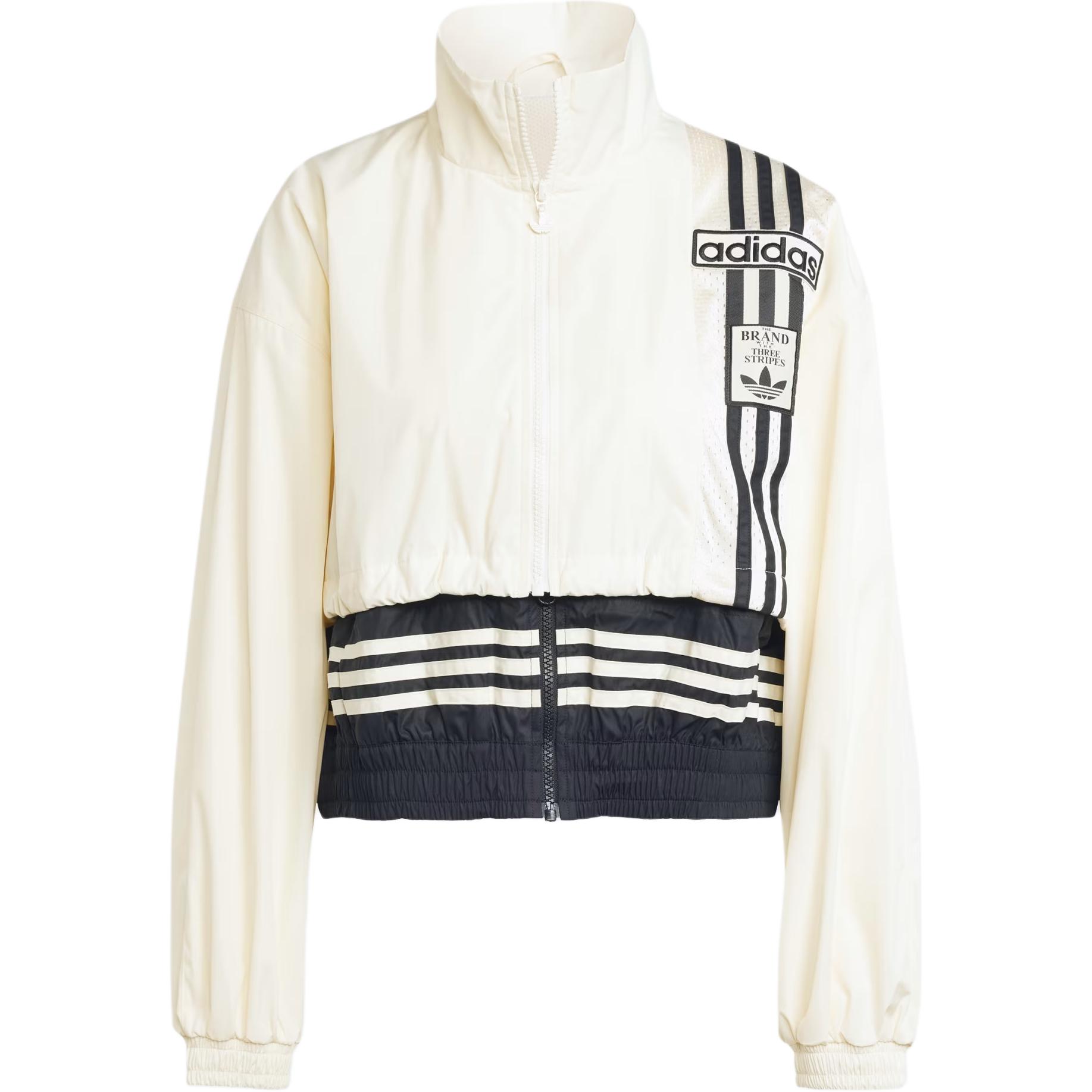 Женская куртка adidas Originals (молочная)