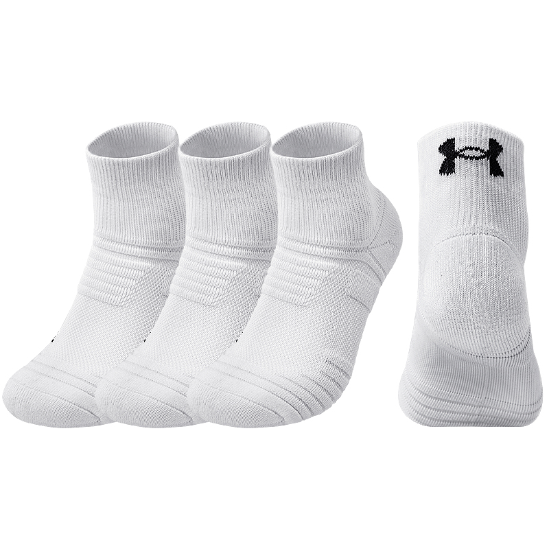 Under Armour Sports antibacterial breathable non-slip quick dry short knee socks for gym for training for men and women, absorbs sweat and smell, mid-length, for running