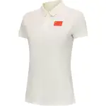 Li Ning Glory Series Polo Shirt Women's Champagne White