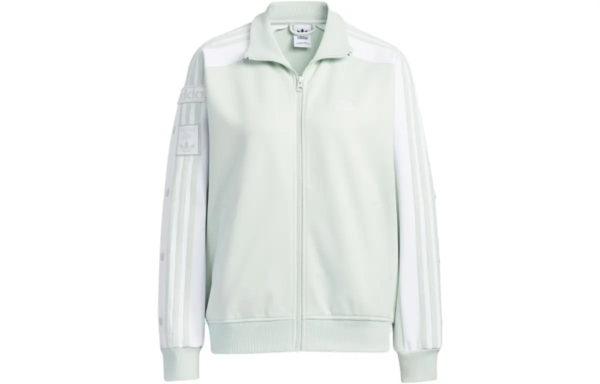 Adidas Originals ADIBREAK Jacket Women's Linen Green