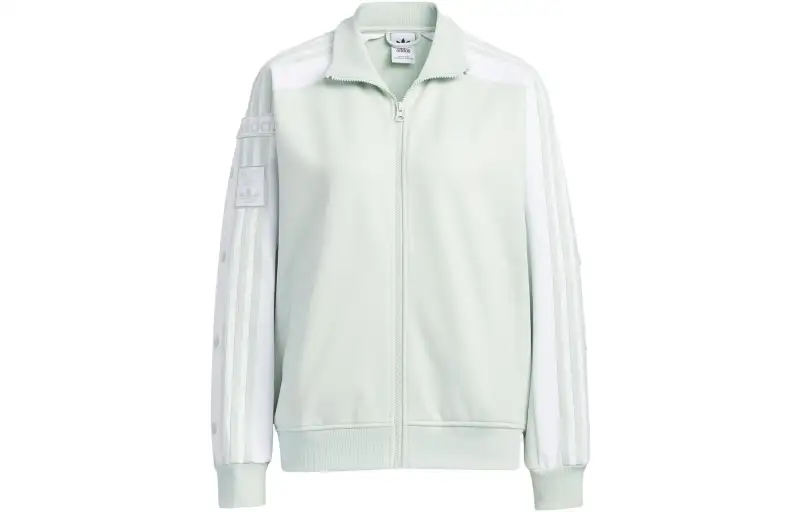 Adidas Originals ADIBREAK Jacket Women's Linen Green