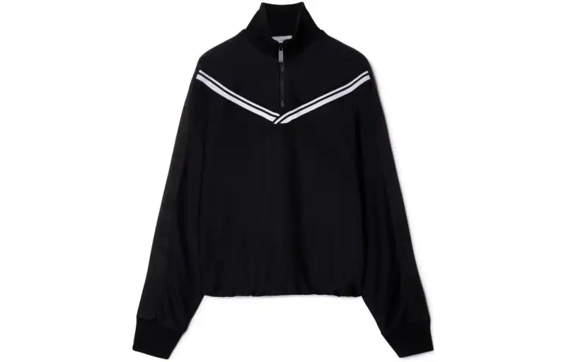 OFF WHITE Zip Up Straight Hem Track Jacket
