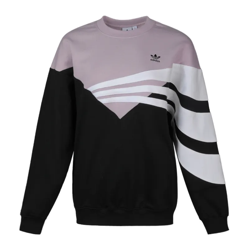 Adidas Originals Sweatshirt Women's Black/Light Pink Purple Gray