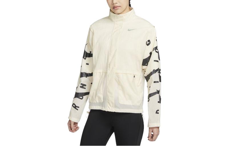 Женская куртка Nike Therma-FIT Run Division (белая)
