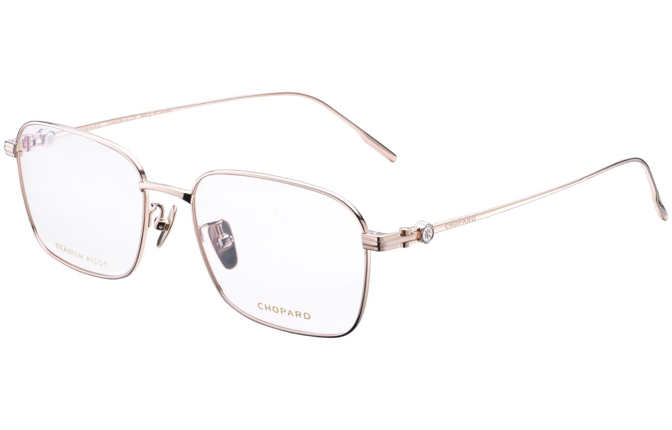 CHOPARD Snow Mountain Wings Series Handmade from pure titanium Signature rose compass decoration Slim and exquisite logo embellishment Ultra-light silver wire rim glasses Fashionable square frame Cool feeling Optical frame Same style for men and women as a couple