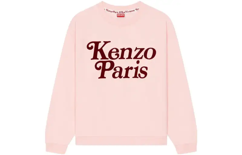 KENZO X Verdy Regular Sweatshirt 'Faded Pink'