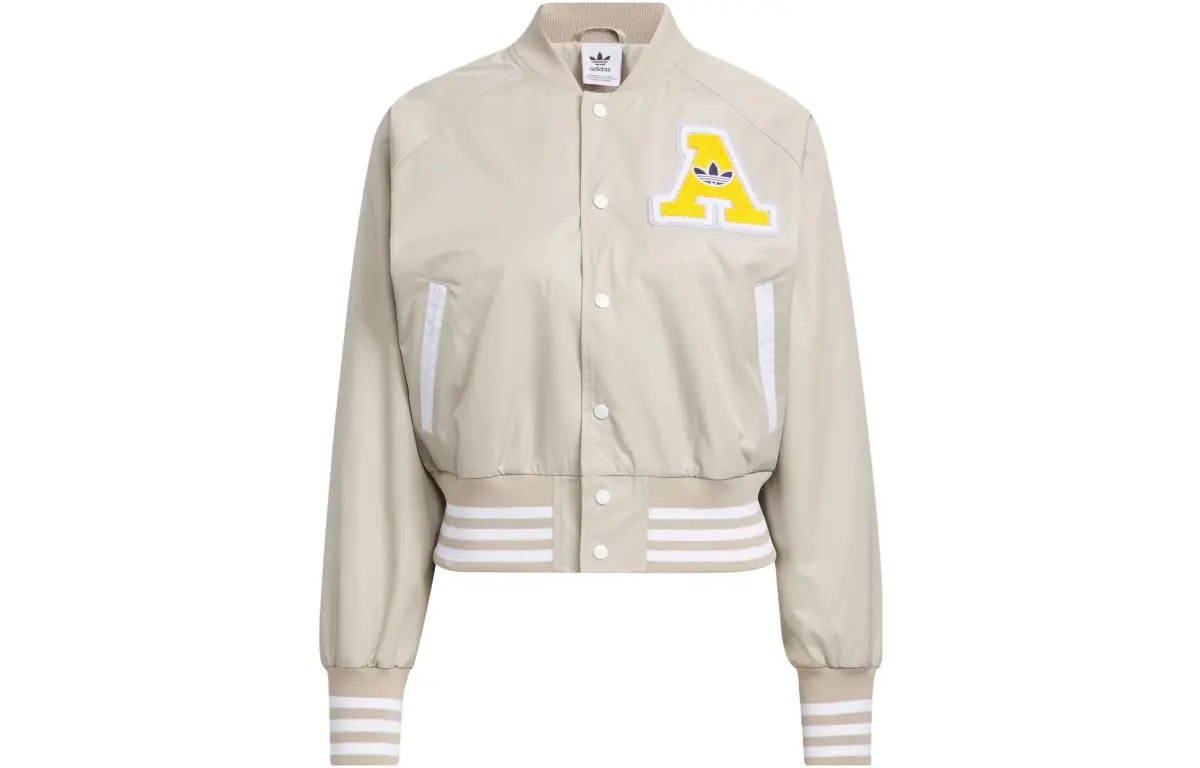 Adidas Originals Jacket Women's Beige Umber