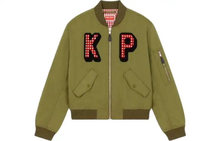 KENZO Bomber Jacket 'Green'