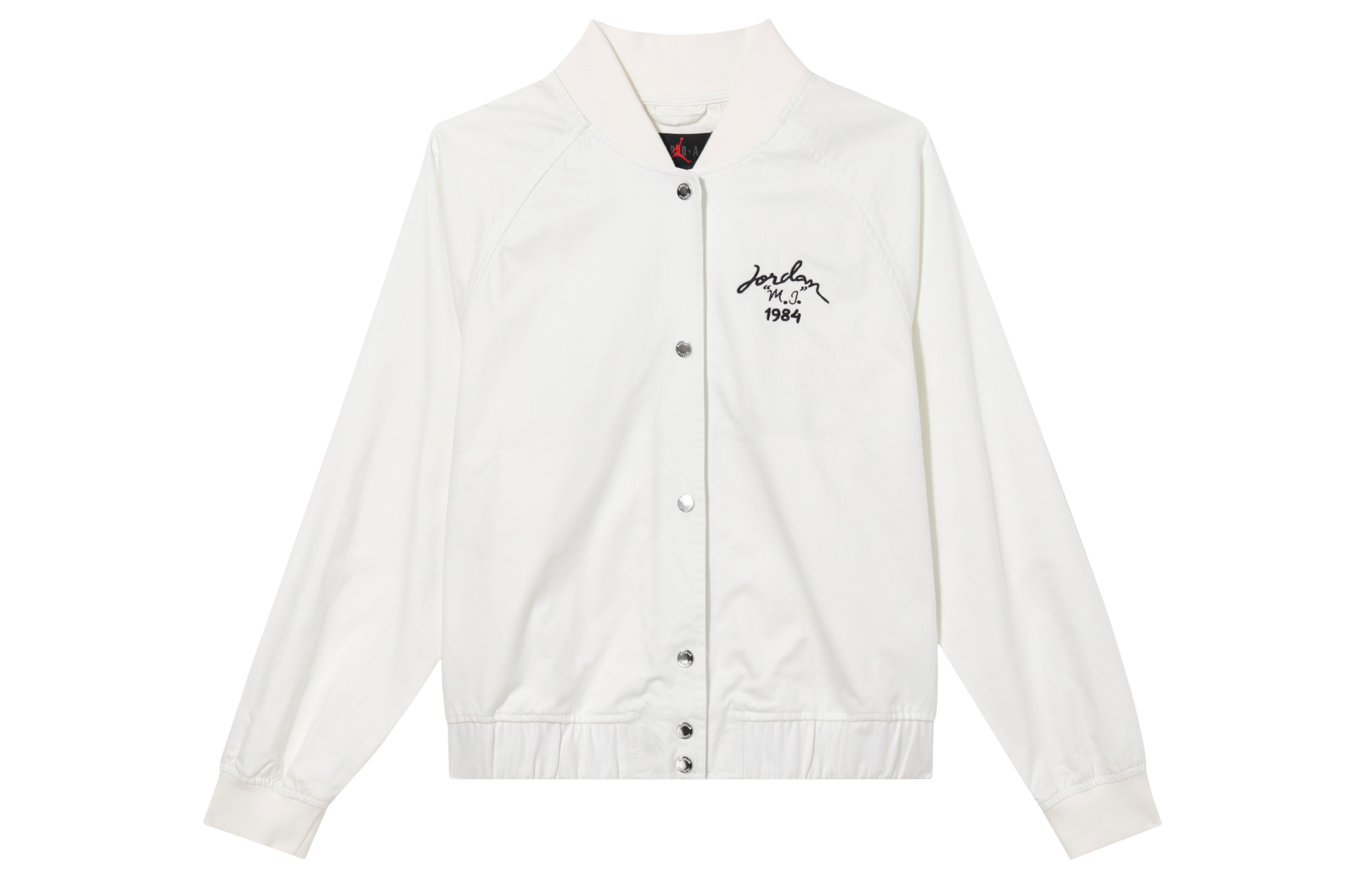 Женская куртка Jordan College Jacket (белая)