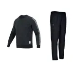 Under Armour Casual Sportswear Men's