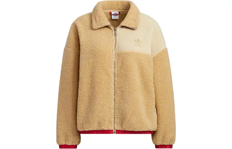 Adidas Originals Jacket Women's Linen Brown