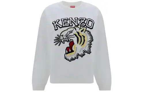 KENZO Logo Embroidered Crewneck Sweatshirt