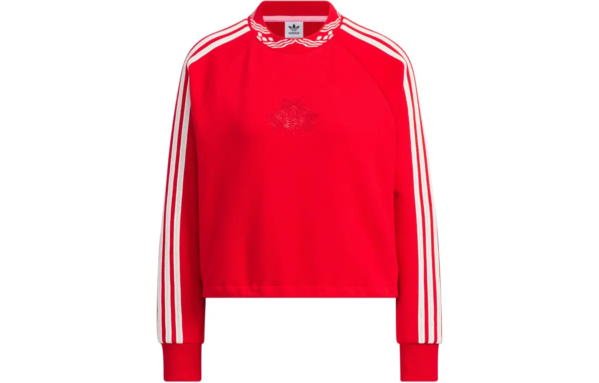 Adidas Originals x FEIFEI RUAN Sweatshirt Women's Red