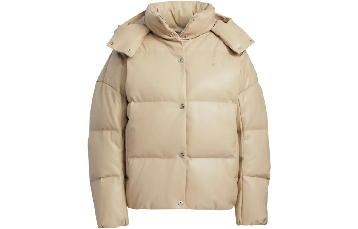 Adidas Originals Down Jacket Women's Coffee