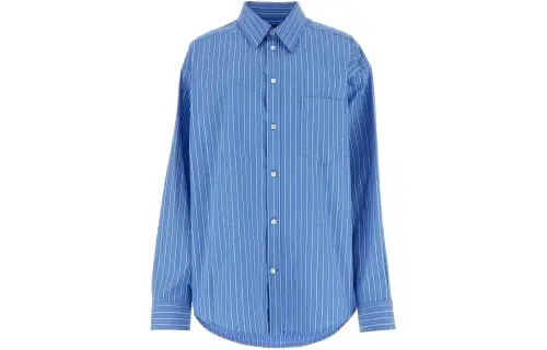 Balenciaga Striped Collared Long-Sleeve Shirt