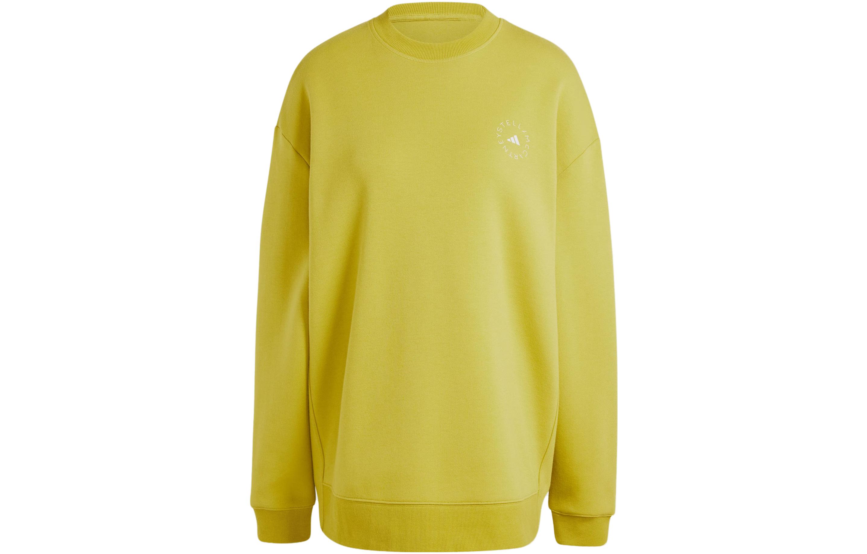 Adidas, stella mccartney, sports sweatshirt, with your logo imprint, oversize
