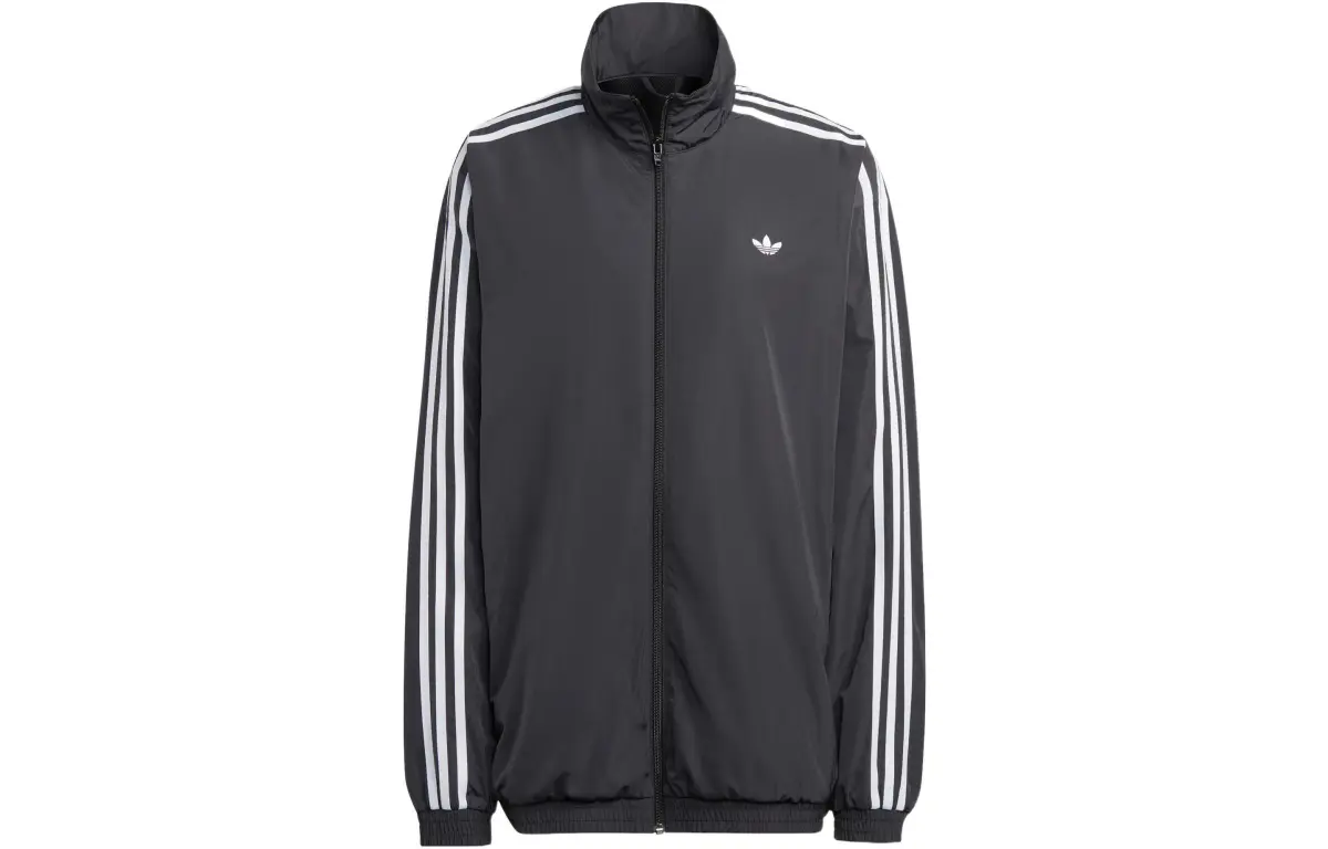 Adidas Originals Oversized Track Jacket Women's Gray