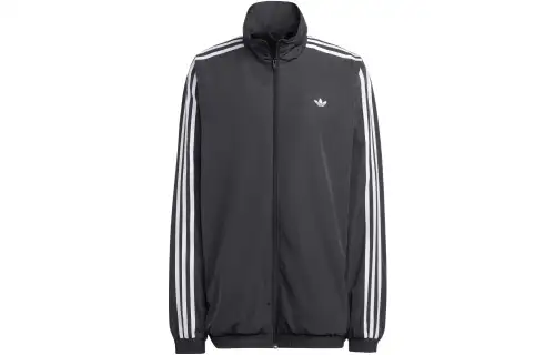 Adidas Originals Oversized Track Jacket Women's Gray