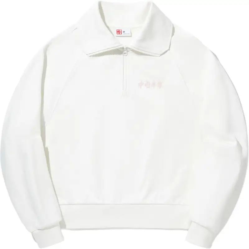 Li Ning Sweatshirt Women's White