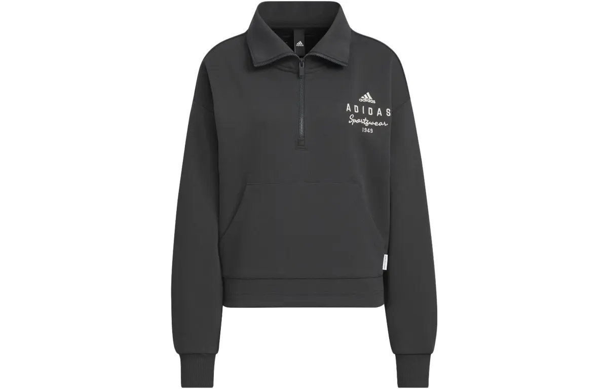 Adidas Jacket Women's Carbon Black