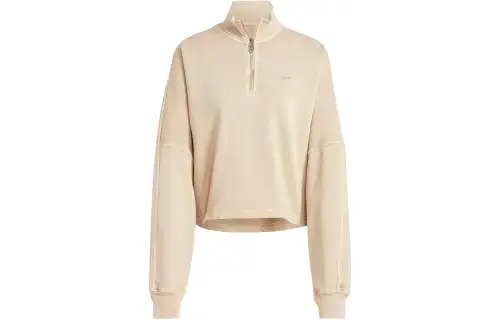 Adidas Originals Essential Essentials+Sweatshirt Women's Dark Beige