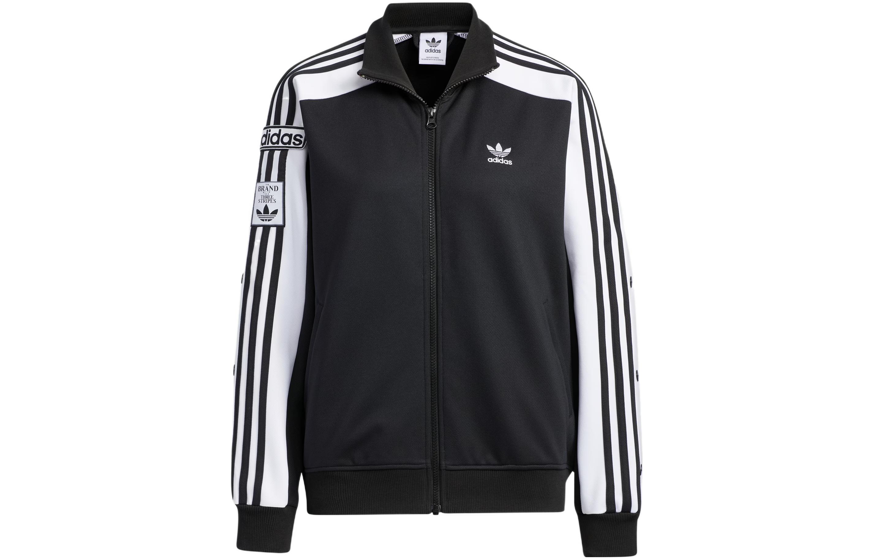 Женская куртка adidas (черная)