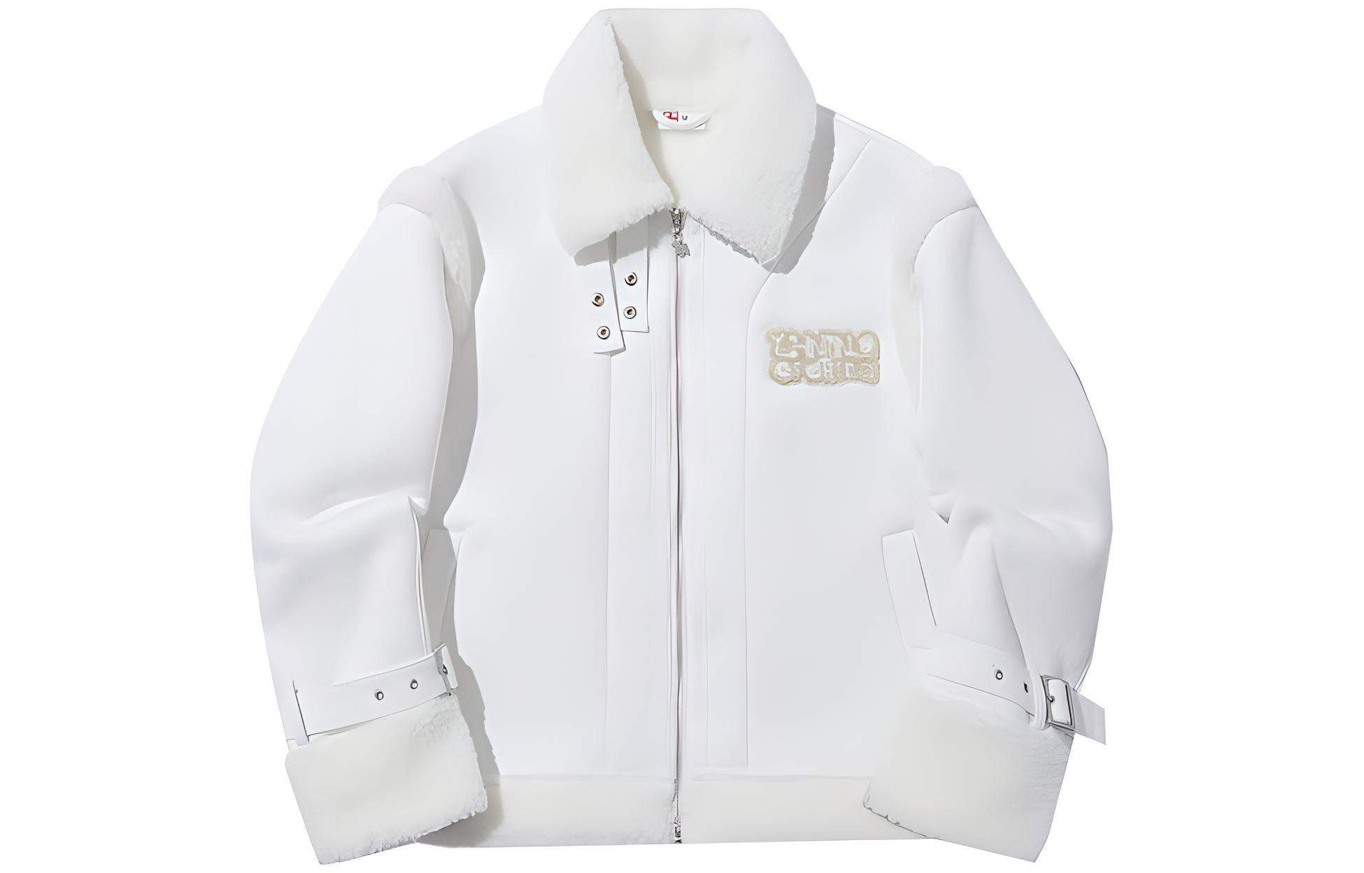 Li Ning, cream white jacket with zipper